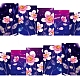 透かしスライダージェルネイルアート  花の星空模様フルカバーはネイルステッカーを包みます  女性の女の子のためのDIYネイルアートデザイン  カラフル  6x5cm MRMJ-Q080-A064-1