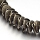 Bracelets extensibles en laiton avec perles texturées X-BJEW-D318-2