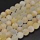 Brins de perles de quartz hématoïde jaune naturel G-K068-08-8mm-1-1