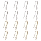 Brass Cubic Zirconia Earring Hooks ZIRC-NB0001-31-1