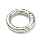 Легкосплавные пружинные кольца&nbsp;FIND-H056-01P-2