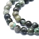 Brins de perles de quartz émeraude naturelle G-F715-104A-3