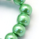 Chapelets de perle en verre peint de cuisson HY-Q003-3mm-69-3