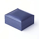 Pu革のペンダントボックス  長方形  藤紫色  7.4x8.5x3.6cm OBOX-G010-03C-2