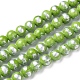Chapelets de perles de jade naturel G-F669-A27-8MM-1