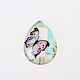 Бабочки печатных стеклянные кабошоны GGLA-N002-18x25-C-2