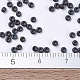 Миюки круглые бусины рокайль SEED-X0054-RR2007-4