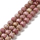 Chapelets de perles en rhodonite naturelle G-P508-A19-01-1