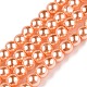 Einbrennfarbe&nbsp;X-HY-Q003-3mm-33-1