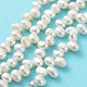 Fili di perle di perle d'acqua dolce coltivate naturali PEAR-J007-81A-2