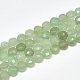 Natürlichen grünen Aventurin Perlen Stränge G-S357-F05-1