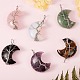 6Pcs 6 Style Natural & Synthetic Gemstone Tree of Life Wire Wrapped Pendants G-SZ0001-66-3