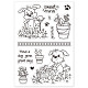 塩ビプラスチックスタンプ  DIYスクラップブッキング用  装飾的なフォトアルバム  カード作り  スタンプシート  犬の模様  16x11x0.3cm DIY-WH0167-56-516-8