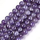Natural Amethyst Beads Strands X-G-S333-8mm-020-1