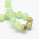 Chapelets de perles de pierres en jade jaune teinte G-R271-8mm-Y27-1