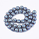 電気メッキガラスビーズセット  花模様の丸  スチールブルー  8x7.5mm  穴：1.2mm  約40個/連  11.8インチ X-EGLA-S177-10A-03-2