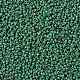 Миюки круглые бусины рокайль X-SEED-G008-RR4514-3
