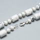 Natural Howlite Beaded Necklaces NJEW-S392-10-2