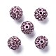 Pave Disco Ball Beads RB-H258-10MM-212-2