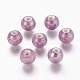 Pearlized Medium Orchid Handmade Porcelain Round Beads X-PORC-D001-10mm-17-1
