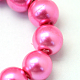 Baking Painted Pearlized Glass Pearl Round Bead Strands X-HY-Q330-8mm-54-3