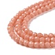 Glass Imitation Jade Beads Strands GLAA-H021-02-02-4