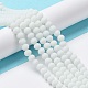 Chapelets de perles en verre EGLA-A034-P6mm-MD01-3