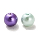 Perles de verre rondes de couleur mélangée X-HYC004-2