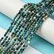 Natural Chrysocolla Beads Strands G-Z034-A03-01-2