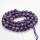 Natural Amethyst Round Beads Strands G-N0120-11A-8mm-2