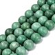 Chapelets de perles en howlite naturelle G-C180-16F-1