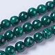 Chapelets de perles en malachite naturelle G-F568-241-6mm-1