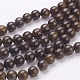 Chapelets de perles en bronzite naturel X-G-Q605-25-1