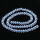 Glass Beads Strands EGLA-A034-J6mm-D06-5