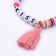 Bracelets élastiques faits à la main de perles heishi en pâte polymère BJEW-JB05086-03-2