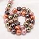 Faceted Round Shell Pearl Bead Strands BSHE-L012-8mm-L-5