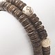 2 шт. 2 стильных креста из натурального дерева и кокосового бисера эластичные браслеты набор для женщин BJEW-JB09317-5