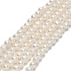 Fili di perle di perle d'acqua dolce coltivate naturali PEAR-F018-17A-01-1