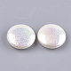 Perles en acrylique de perle d'imitation X-OACR-S024-10-2