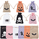 BENECREAT 24PCS 6 Colours Halloween Burlap Wrapping Bag Drawstring Bag ABAG-BC0001-49-1