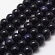 Synthetic Blue Goldstone Beads Strands G-G735-36-4mm-1