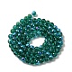 Glass Beads Strands G-TAC0012-01G-2