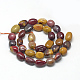 Natural Mookaite Beads Strands X-G-R445-8x10-11-2
