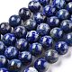 Lapis lazuli naturales hebras de perlas redondas G-E262-01-10mm-5