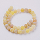 Natural Weathered Agate Beads Strands G-G589-8mm-02-4
