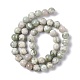 Chapelets de perles de jade paix naturelle G-G905-07-6MM-3
