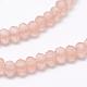 Perles de verre rondelle facettées demi-arc-en-ciel EGLA-L007-A12-3mm-3