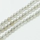Natural Grey Agate Beads Strands G-K020-3mm-34-1