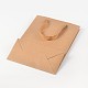 長方形のクラフト紙袋  ギフトバッグ  ショッピングバッグ  茶色の紙袋  ナイロンコードハンドル付き  バリーウッド  40x30x10cm AJEW-L048E-02-2