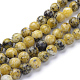 Brins de perles turquoise jaune naturel (jaspe) X-G-R345-8mm-44-1